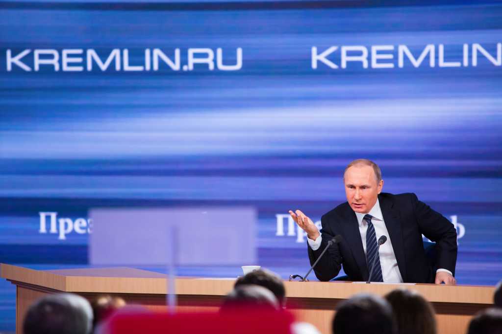 Putin